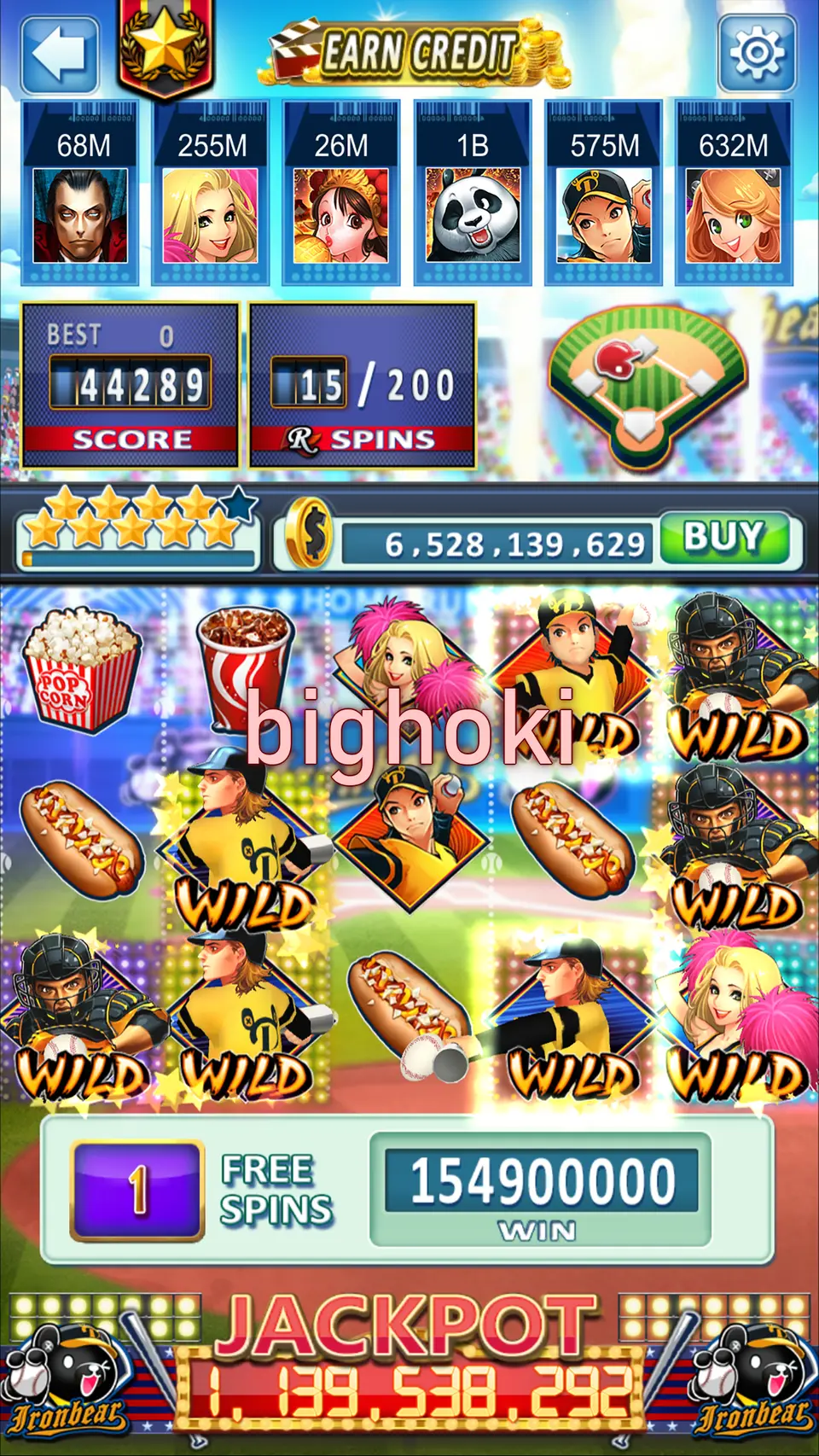 bighoki Unduh