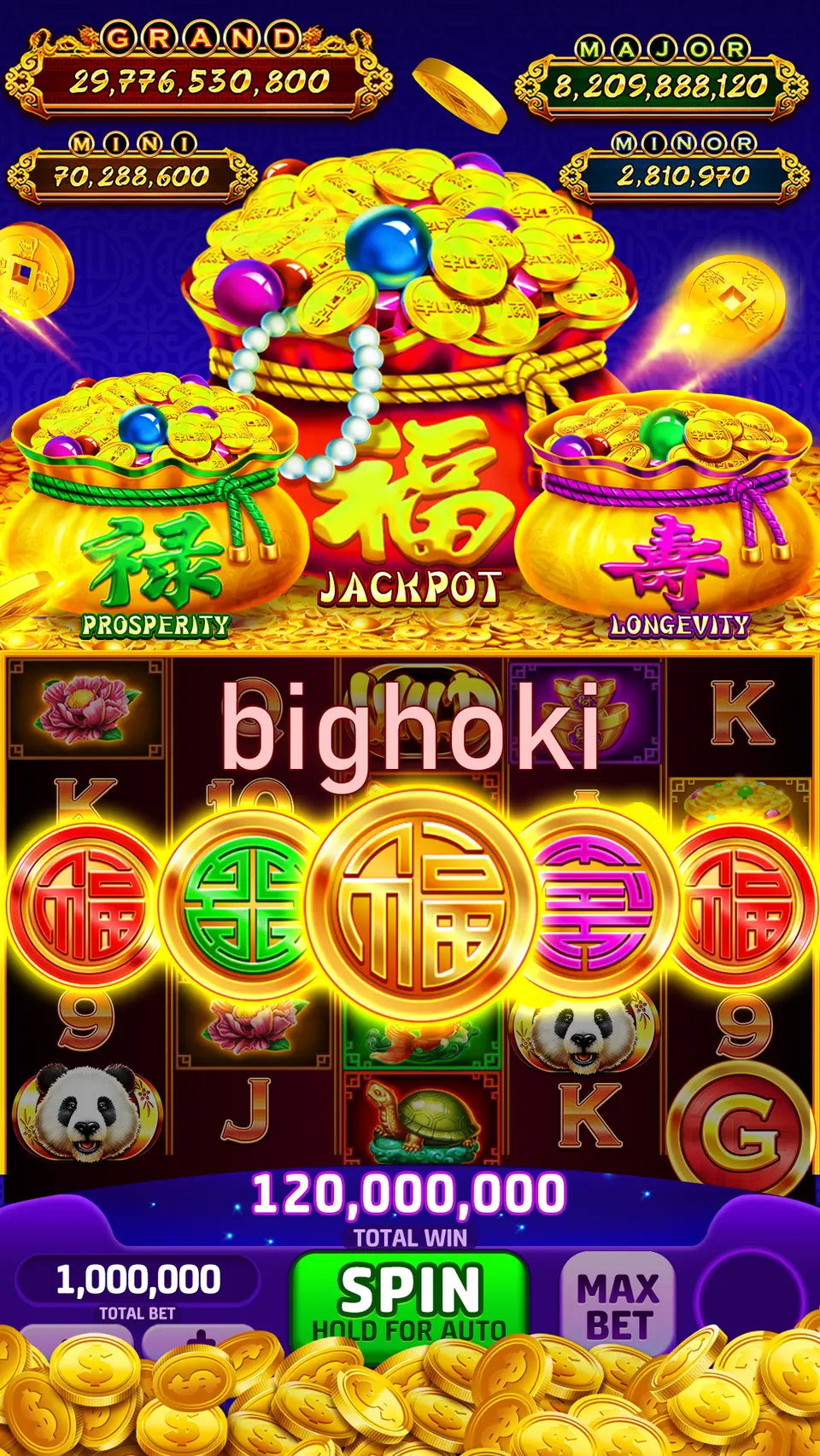 bighoki Masuk
